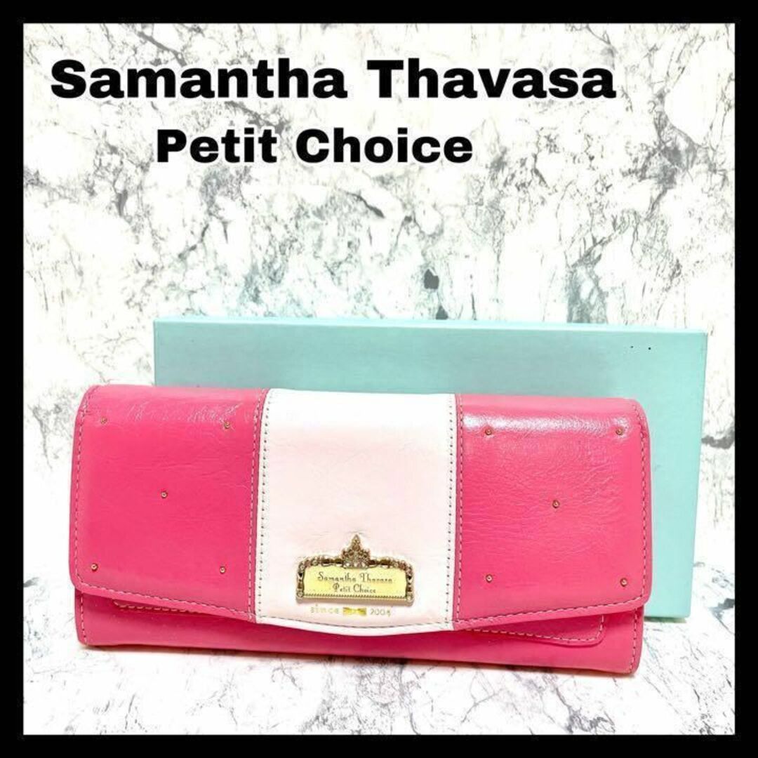 Samantha Thavasa Petit Choice - 【未使用】 サマンサタバサプチ ...