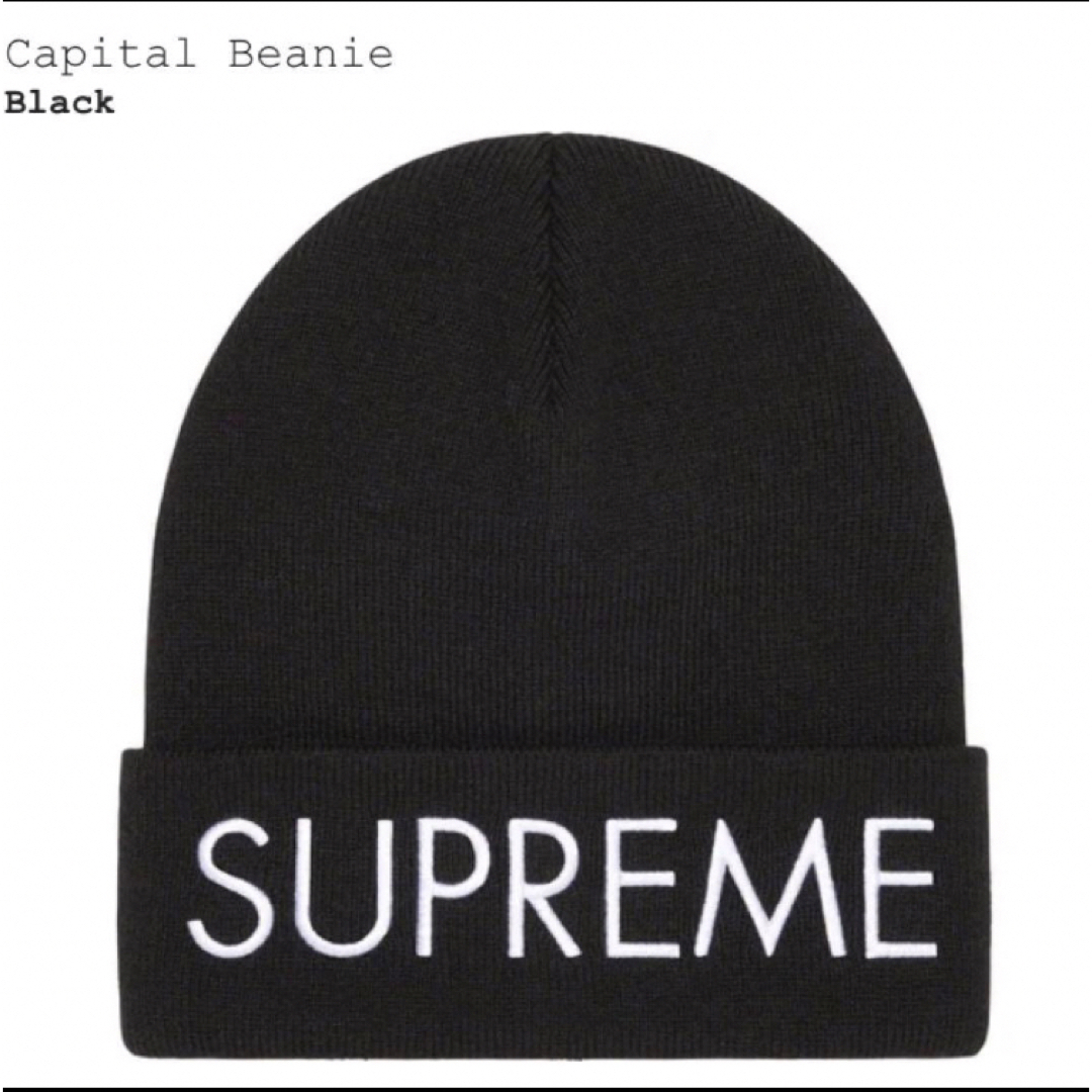 大人気新作 SUPREME - capital beanie univ-silkroad.uz