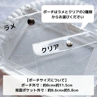 ひら様専用ページの通販 by PIYO's shop｜ラクマ