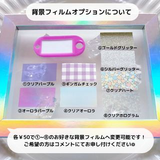 ひら様専用ページの通販 by PIYO's shop｜ラクマ