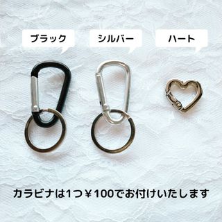 ひら様専用ページの通販 by PIYO's shop｜ラクマ