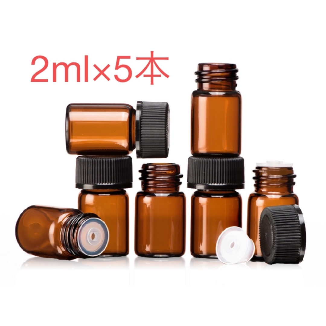 doTERRA(ドテラ)のミニボトル 2mL×5本 コスメ/美容のリラクゼーション(アロマグッズ)の商品写真