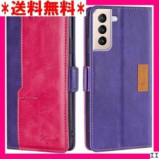 SN5 Galaxy S21 ケース 手帳型 Galaxy ス パープル 109(モバイルケース/カバー)