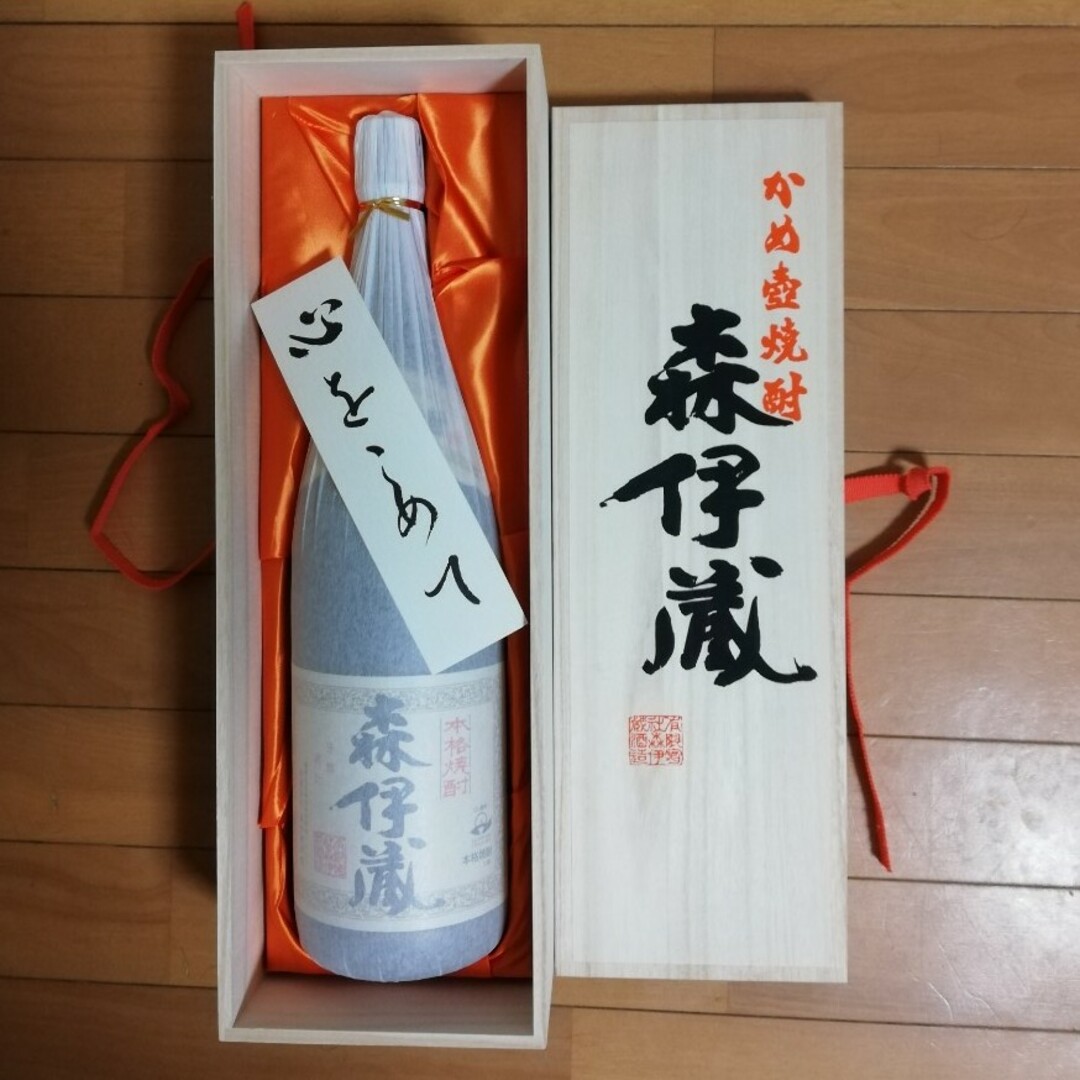 森伊蔵 1800ml (一升瓶) 5本セット