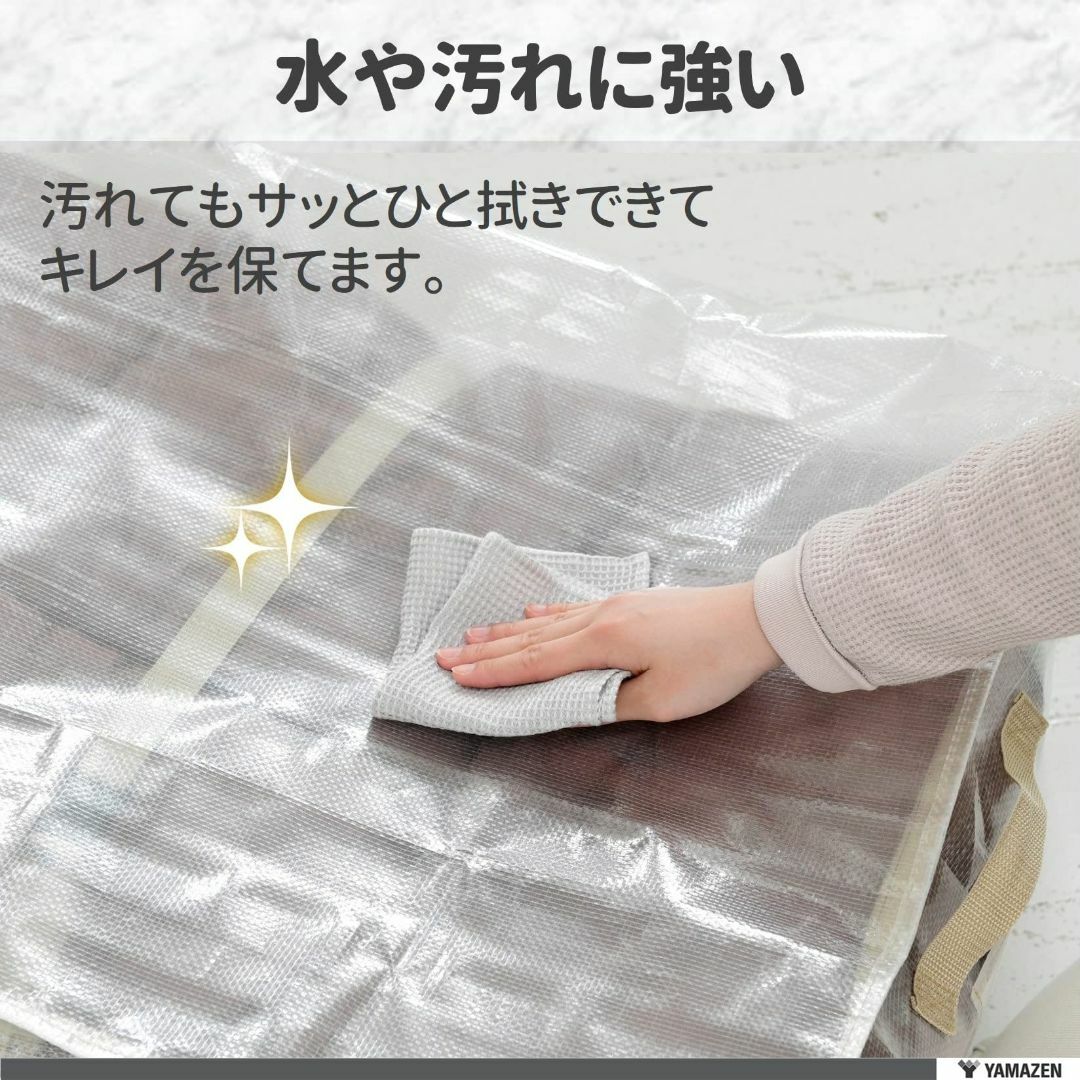 山善 収納ボックス 折りたたみ 2個組 L 幅68×奥行50×高さ30cm 中身 インテリア/住まい/日用品の収納家具(ケース/ボックス)の商品写真