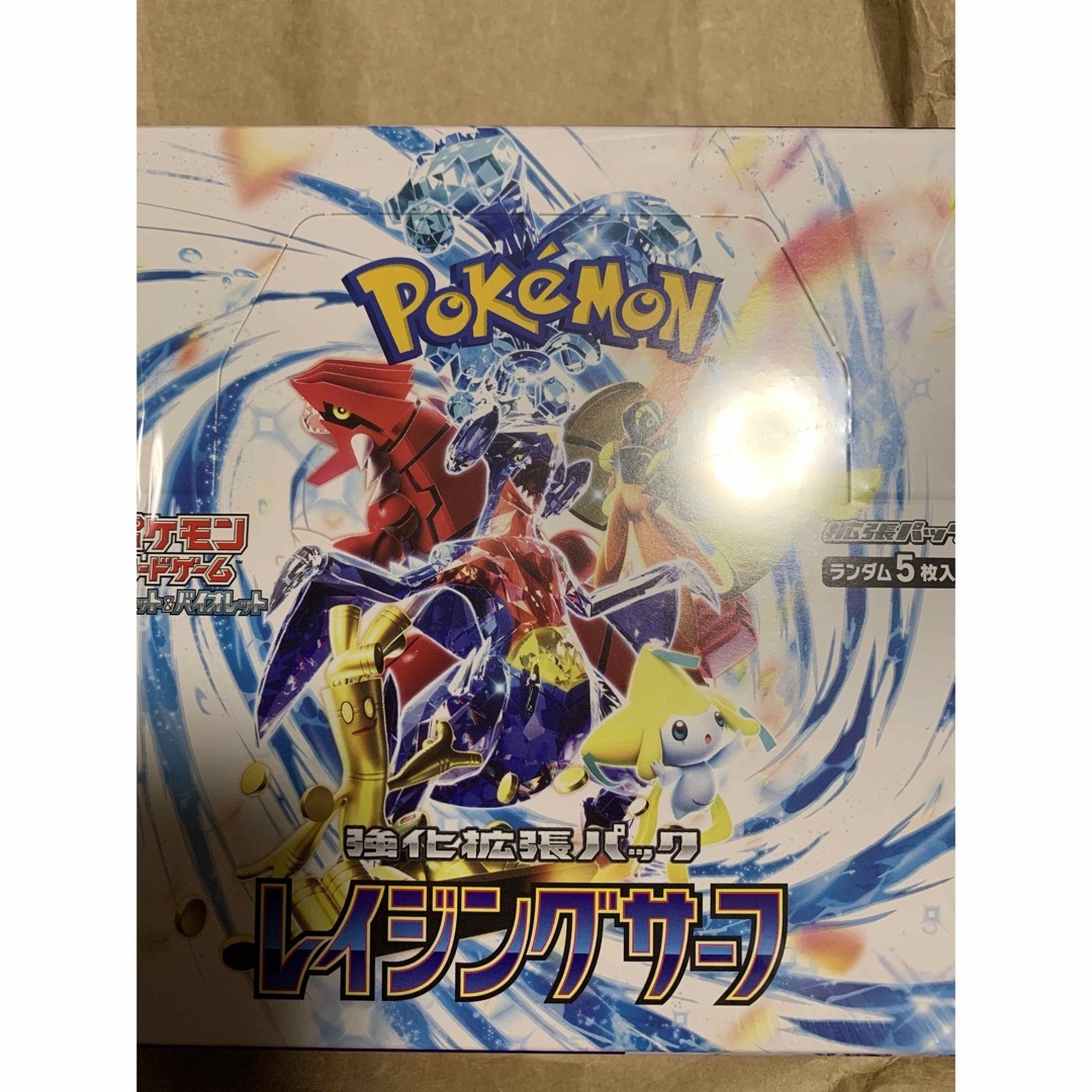 ポケモンカードゲーム　レイジングサーフBox/デッキ/パック