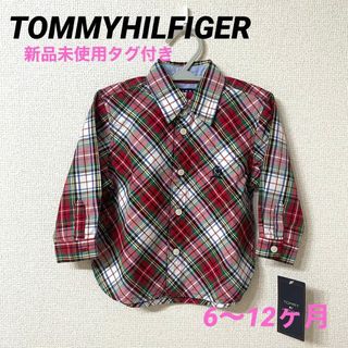 トミーヒルフィガー(TOMMY HILFIGER)の新品未使用タグ付きトミーヒルフィガーTOMMYHILFIGERワイシャツ1歳まで(Tシャツ/カットソー)