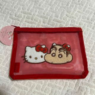 クレヨンシンチャン(クレヨンしんちゃん)のサンリオ サガラ刺繍ポーチ クレヨンしんちゃん　ハローキティ コラボ(キャラクターグッズ)