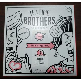 TEA TIME BROTHERS 和紅茶×ピーチの香り(その他)