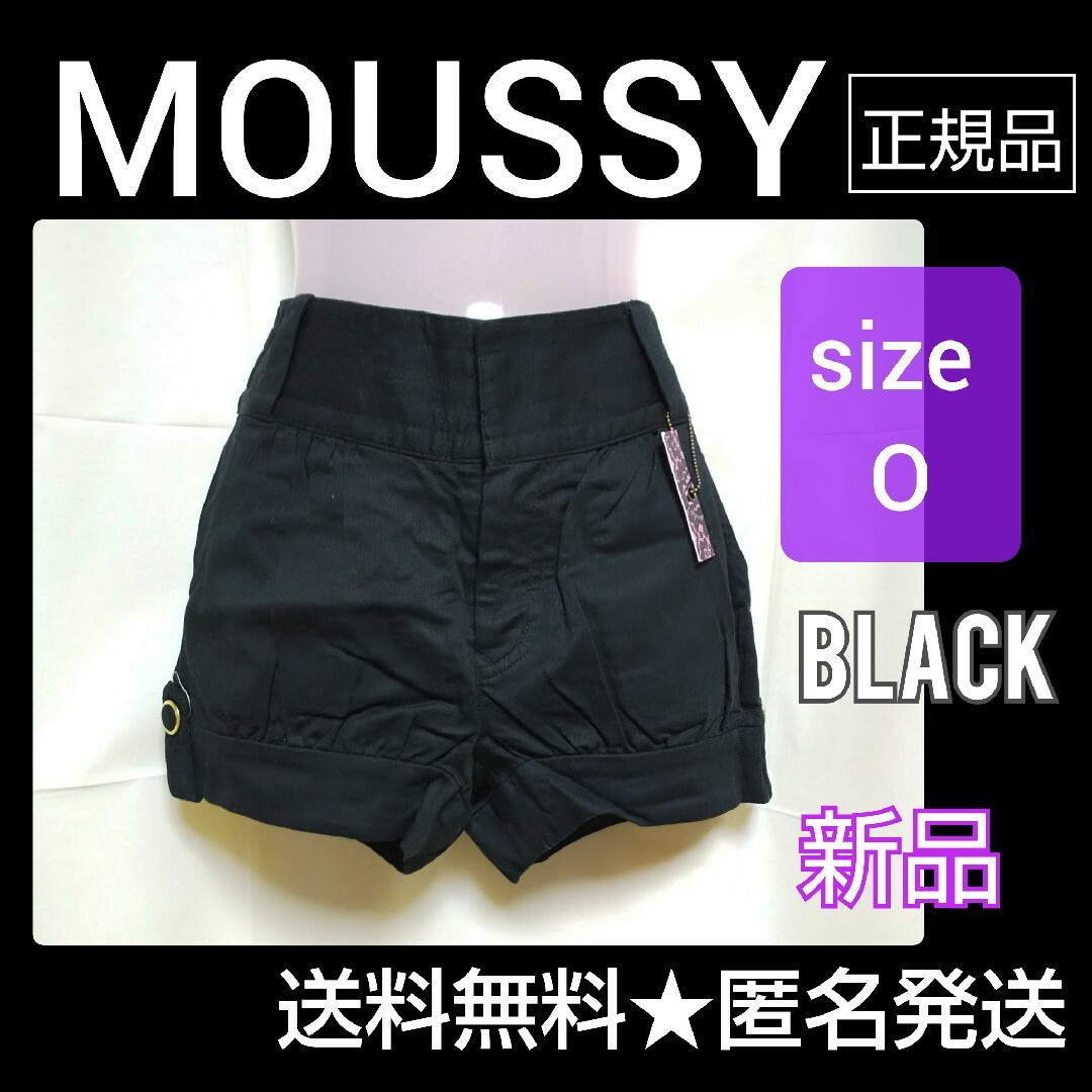 MOUSSY/マウジー★ショートパンツ 新品【ヴィンテージ】BLACK 黒