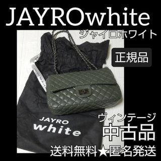 ジャイロホワイト(JAYRO White)のJAYROwhite★キルティングチェーンbag2way ★中古品  カーキ色(ハンドバッグ)