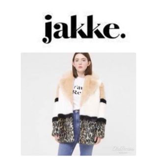 ジャーナルスタンダード(JOURNAL STANDARD)のJakke (ジャッキ)パンサーバイカラーエコファーコート交渉可(毛皮/ファーコート)