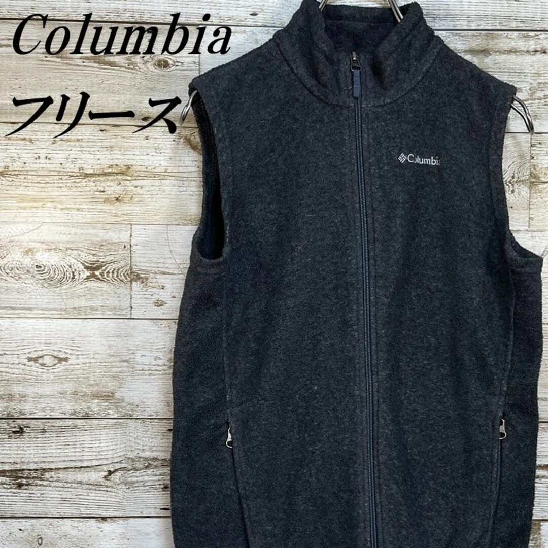 Columbia - 【036】USA規格コロンビア フルジップ フリースベスト ロゴ ...