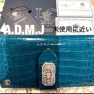 エーディーエムジェイ(A.D.M.J.)のA.D.M.J.  クロコダイル型押しアールデコウォレット(財布)