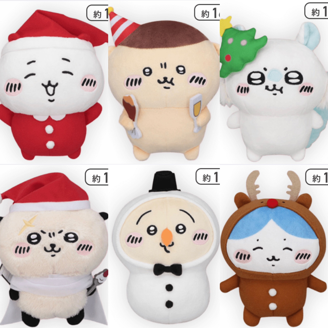 オンラインストア買付 ちいかわ ぬいぐるみ ハチワレ うさぎ モモンガ オンラインストア買付 ちいかわ ぬいぐるみ ハチワレ うさぎ モモンガ