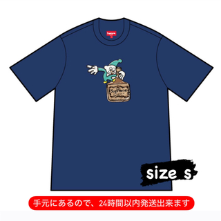 シュプリーム(Supreme)のSUPREME ELF S/S TOP DARK ROYAL(Tシャツ/カットソー(半袖/袖なし))