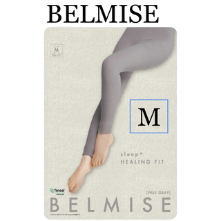 BELMISE ベルミス　スリーププラスヒーリングフィット　ペールグレー　M(レギンス/スパッツ)