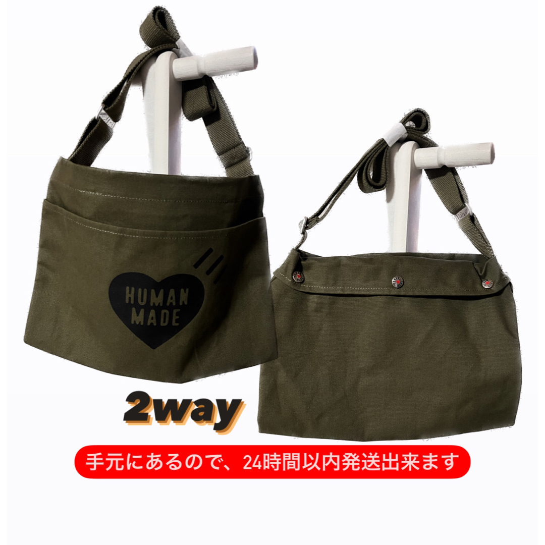 ヒューマンメイド　2WAY SHOULDER BAG