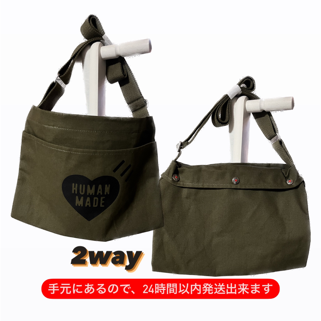 HUMAN MADE(ヒューマンメイド)のHUMAN MADE 2Way Shoulder Bag Olive Drab  メンズのバッグ(ショルダーバッグ)の商品写真