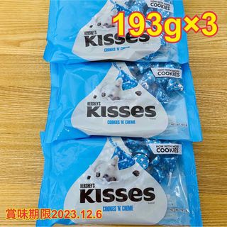 ハーシー Kisses キス・クッキー＆クリーム チョコレート 3袋(菓子/デザート)