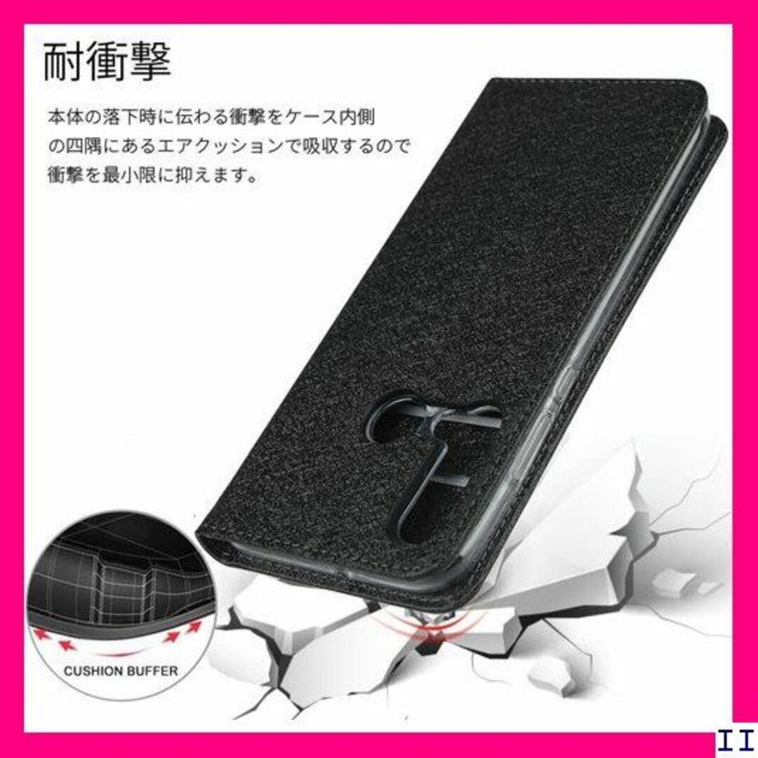 SN5 Galaxy S10 SC-04L SC-03L - ブラック 115 スマホ/家電/カメラのスマホアクセサリー(モバイルケース/カバー)の商品写真