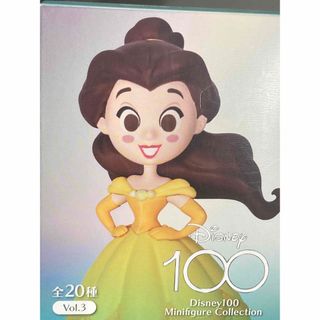 ディズニー(Disney)のディズニー100ミニフィギュアコレクション(キャラクターグッズ)