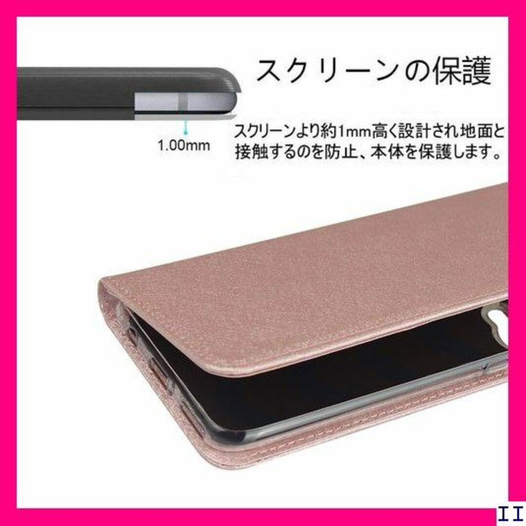 SN5 Galaxy S10 SC-04L SC-03L - ブラック 115 スマホ/家電/カメラのスマホアクセサリー(モバイルケース/カバー)の商品写真