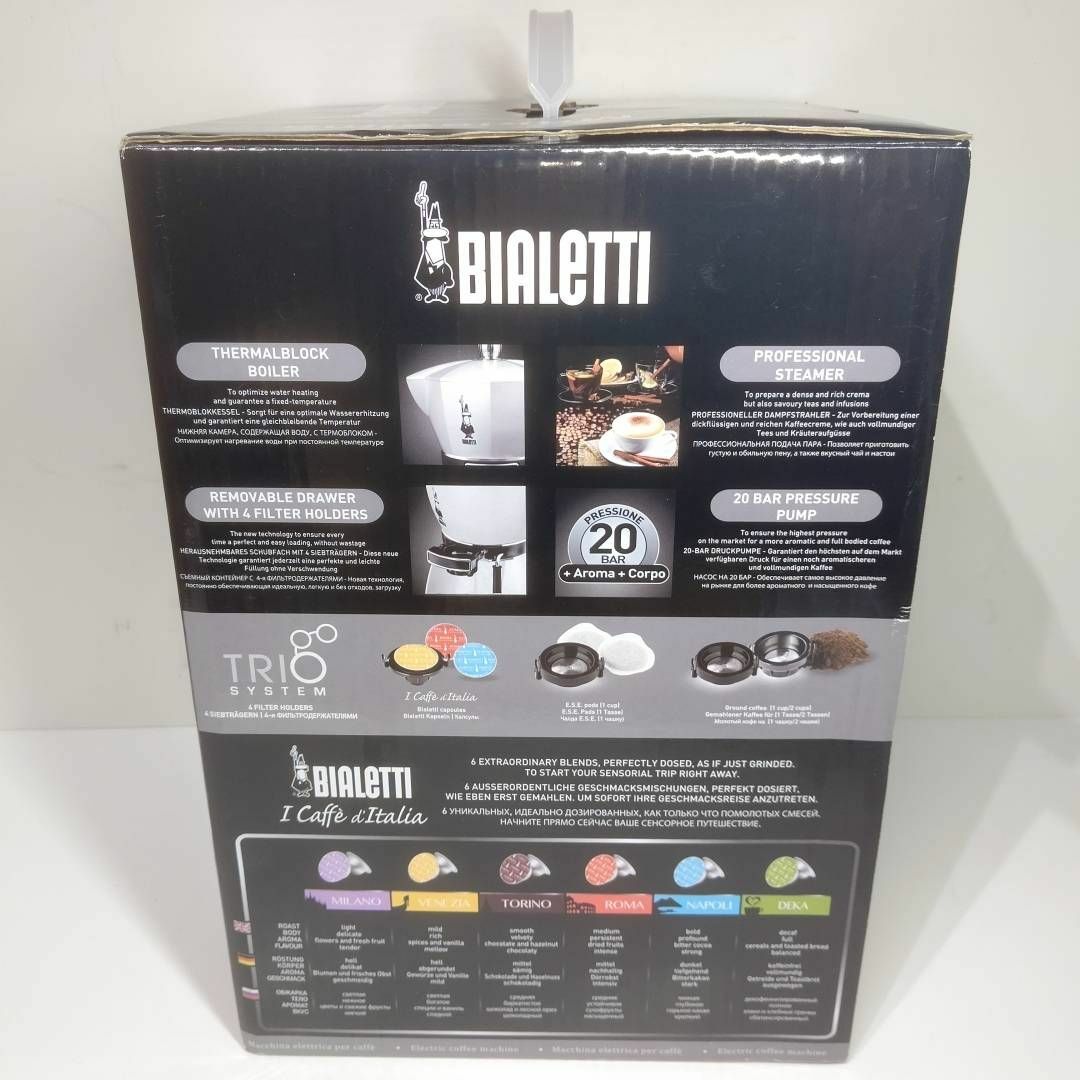 【未使用】 BIALETTI ビアレッティ エスプレッソマシン シルバー 未開封 スマホ/家電/カメラの調理家電(エスプレッソマシン)の商品写真