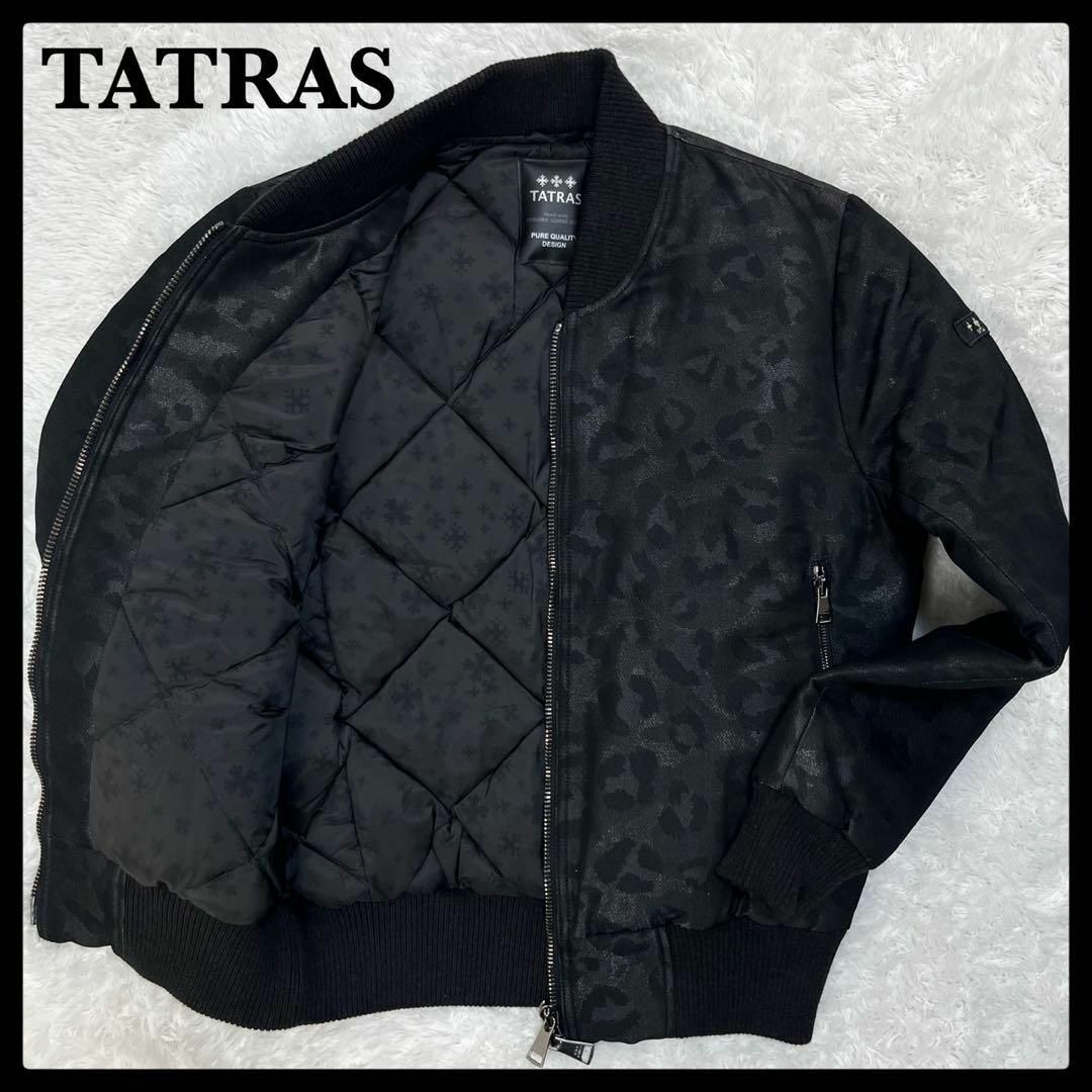 TATRAS(タトラス)のタトラス TATRAS ダウンジャケット レオパード 豹柄 西陣織 Rライン メンズのジャケット/アウター(ダウンジャケット)の商品写真