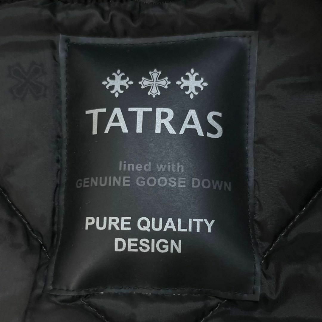 TATRAS(タトラス)のタトラス TATRAS ダウンジャケット レオパード 豹柄 西陣織 Rライン メンズのジャケット/アウター(ダウンジャケット)の商品写真