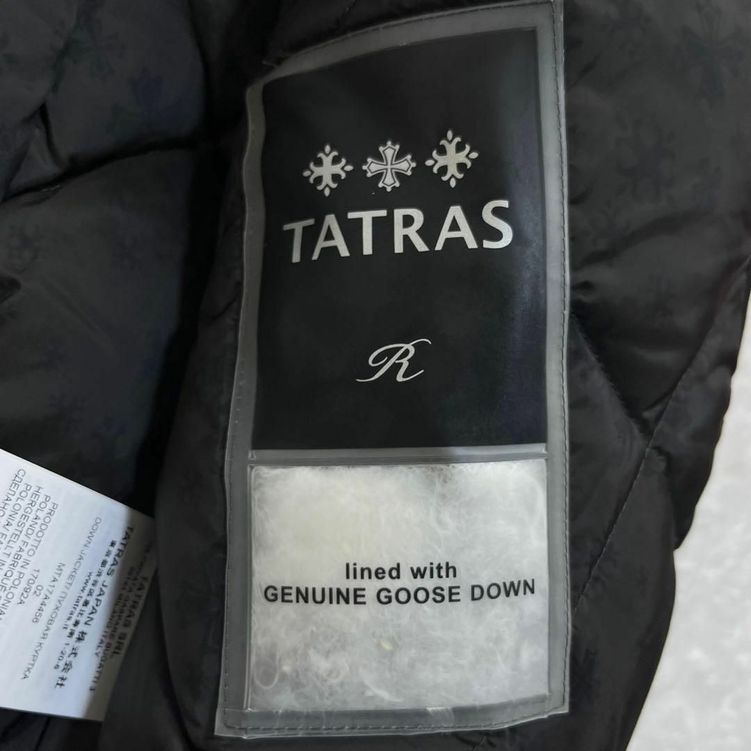 TATRAS(タトラス)のタトラス TATRAS ダウンジャケット レオパード 豹柄 西陣織 Rライン メンズのジャケット/アウター(ダウンジャケット)の商品写真