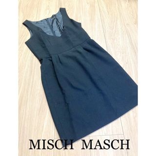 ミッシュマッシュ(MISCH MASCH)のMISCH MASCH   タック　ラメ生地　タイトワンピース(ひざ丈ワンピース)