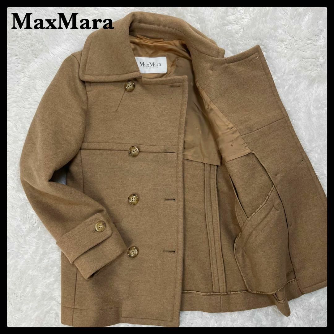 日本公式 マックスマーラ MaxMara ピーコート ショート カシミア 銀 ...