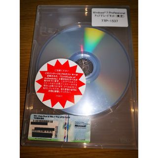 マイクロソフト(Microsoft)のWindows 7 Professional アップグレードDVD 64 32(その他)