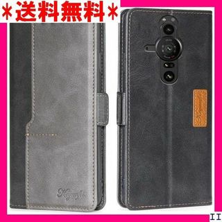 SN5 Xperia Pro-I ケース 手帳型 Sony /グレー ツ 118(モバイルケース/カバー)