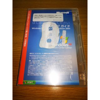 マイクロソフト(Microsoft)のWindows XP メディアセンター アップデート for 2005(その他)