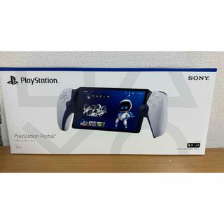 PlayStation - PS5 CFI1200A01 ディスクドライブ搭載の通販 by