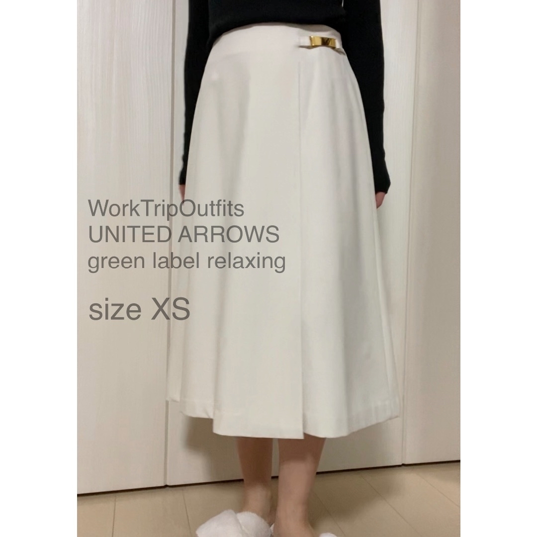UNITED ARROWS green label relaxing(ユナイテッドアローズグリーンレーベルリラクシング)のUNITED ARROWS green label relaxing スカート レディースのスカート(ロングスカート)の商品写真