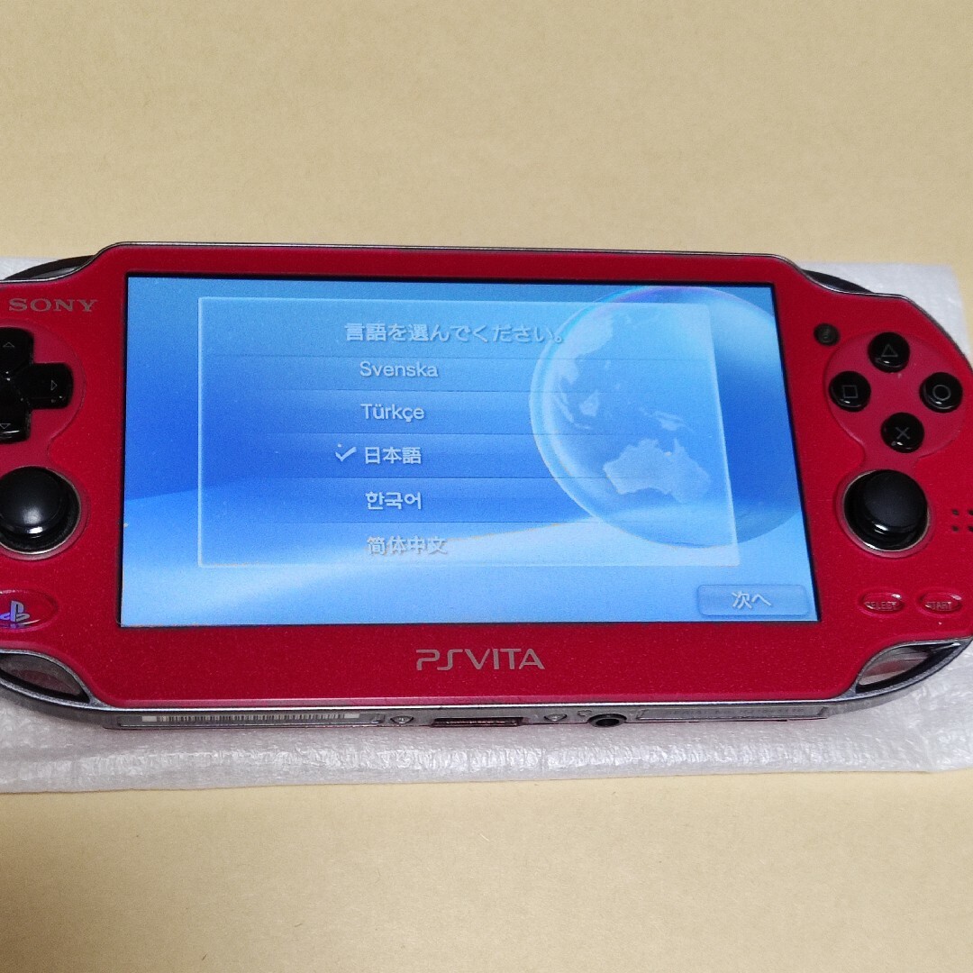 PlayStation Vita - PS Vita 本体 Wi-Fiモデル コズミック・レッド PCH