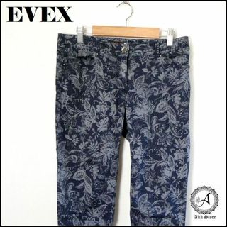 エヴェックスバイクリツィア(EVEX by KRIZIA)のEVEX エヴェックス レディース パンツ 総柄 クロップドパンツ L(クロップドパンツ)