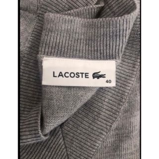 ラコステ(LACOSTE)のLacoste (ひざ丈ワンピース)