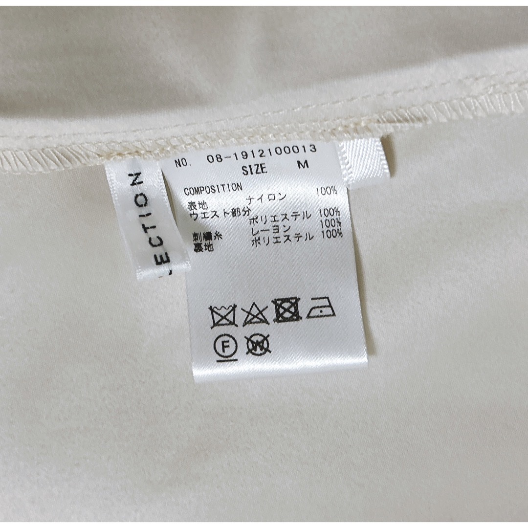 WILLSELECTION - 明日まで 新品同様 ウィルセレクション WILLSELECTION - 明日まで 新品同様 ウィルセレクション