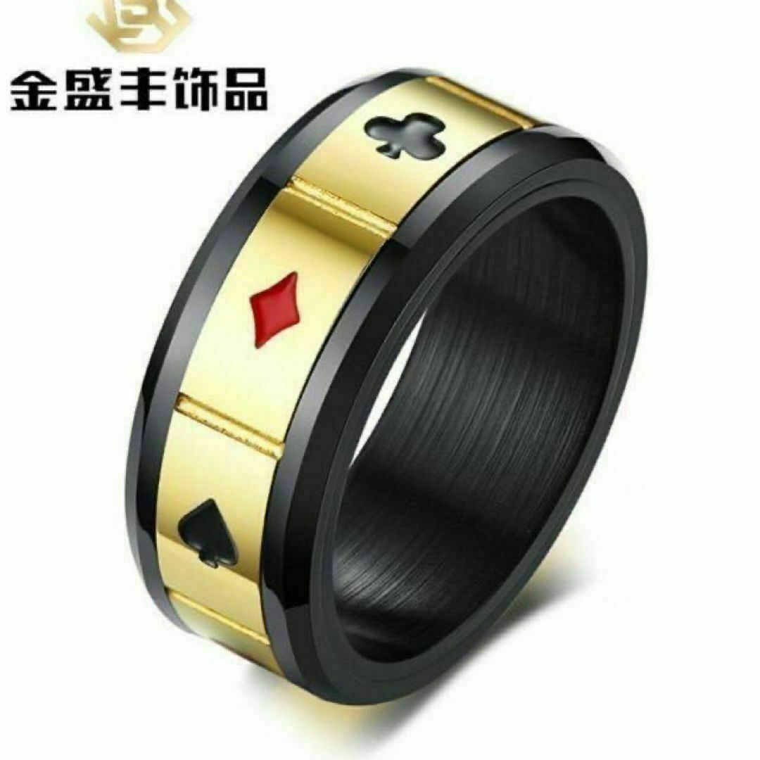 【A012】リング　メンズ　指輪　ゴールド　トランプ　ステンレス　20号 メンズのアクセサリー(リング(指輪))の商品写真