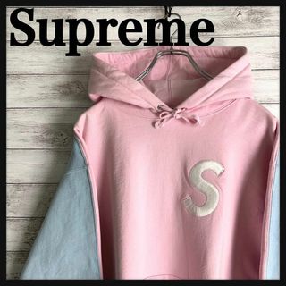 Supreme Sロゴパーカーピンクパイル Sサイズ グリーン