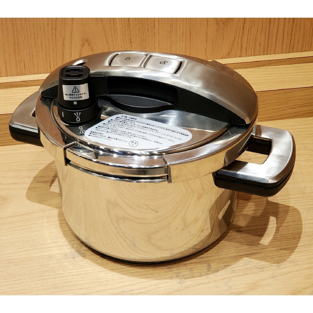 MEYER - Meyer 圧力鍋 ステンレス IH対応 YR-PC4.0Lの通販 by