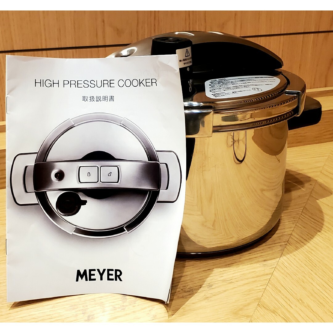 MEYER(マイヤー)のMeyer 圧力鍋 ステンレス IH対応 YR-PC4.0L インテリア/住まい/日用品のキッチン/食器(鍋/フライパン)の商品写真