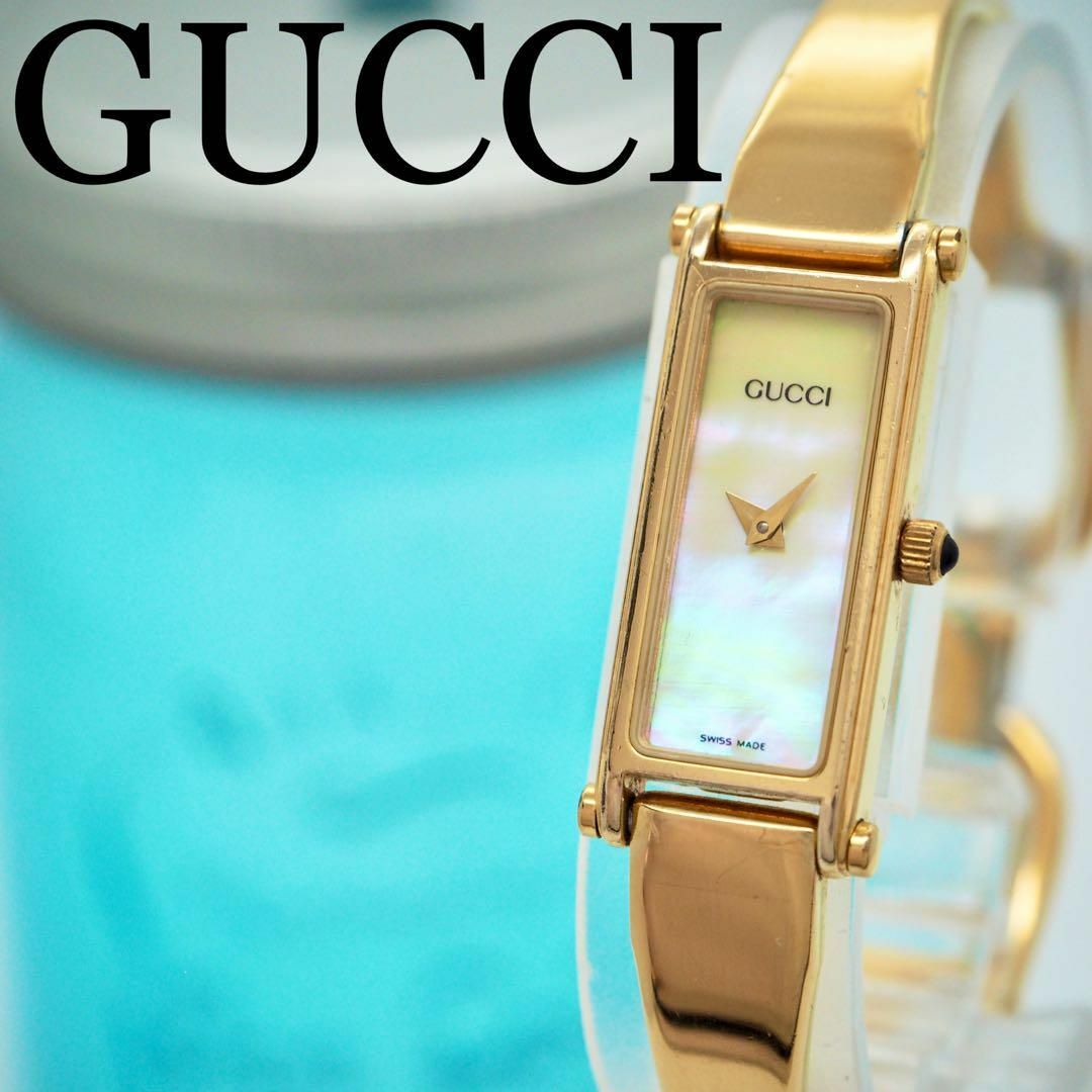 540 GUCCI グッチ時計 レディース腕時計 ゴールド バングル シェル | フリマアプリ ラクマ