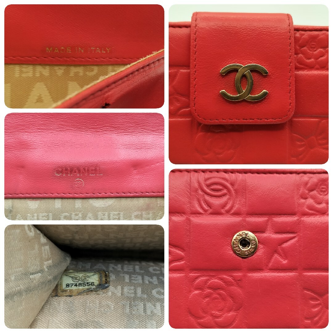 CHANEL(シャネル)の美品☆シャネル アイコンライン Wホック 折り財布 レッド レディースのファッション小物(財布)の商品写真