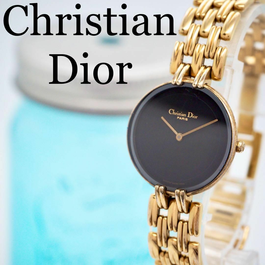 時計ChristianDior ディオール時計　ブラックムーン　バギラ