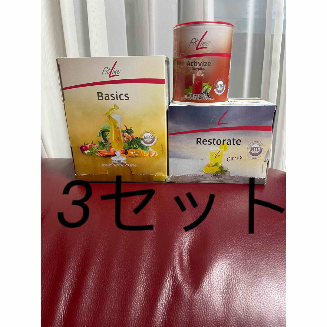 FitLine フィットライン ベーシックス 3点セット 三組 の通販 by mie ...